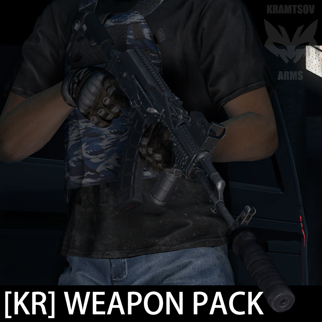 Товар [KR] Weapon Pack от Крамцов - MagicByte Space